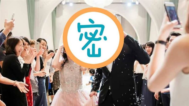 男星自稱疫情重災戶　帶妻兒一起吃土