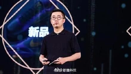 遭爆劈腿　阿里巴巴高級副總裁被降職
