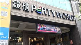 錢櫃SOGO店　記者李依璇攝影