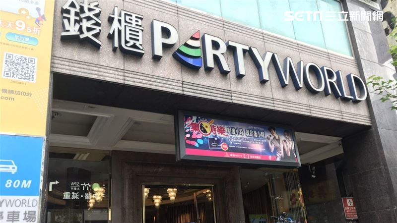 錢櫃大火逃生門打不開？前員工曝關鍵