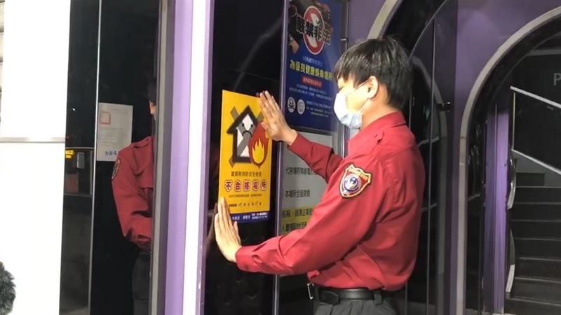 錢櫃4分店停業　民眾被「卡歌」離去