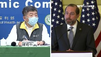台美衛福部長熱線　挺台灣加入WHO