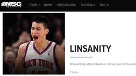 NBA／紐約沒忘記！林來瘋重播整週
NBA,紐約尼克,林書豪,林來瘋,Linsanity
翻攝自MSG電視網