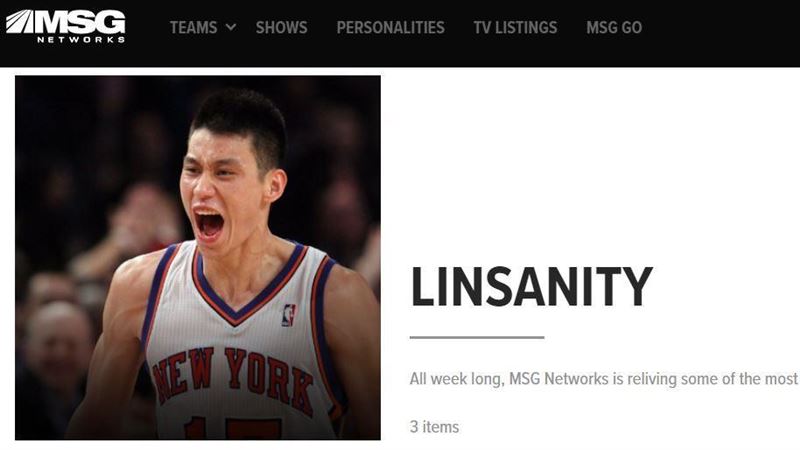NBA／紐約沒忘記！林來瘋重播整週