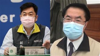 APP夜顯示人潮多？黃偉哲：是阿飄