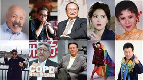  2018十大巨星殞落（圖／臉書、微博）