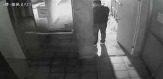 錢櫃大火／新監視器曝光⋯他梯間抽菸