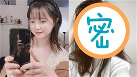 （圖／翻攝自IG）