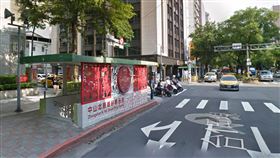 台北市婚紗街。（圖／翻攝自Google Map）