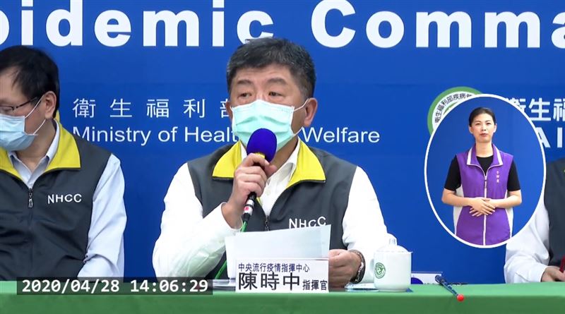 捐口罩　陳時中：才1天有12萬人