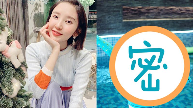 《甄嬛》女星曬泳裝照　網驚哪像懷孕