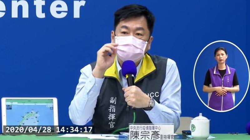 234熱門景點怎挑？指揮中心給答案