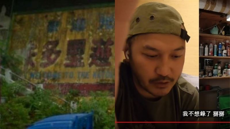提當年卡多里秒變臉　KID反應超毛