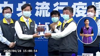 阿中直播主今賣玫瑰花：母親節快到了