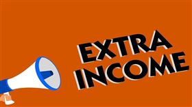 名家專用／Money錢（勿用）