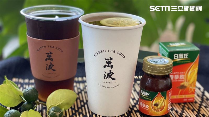 超奇葩跨界！手搖飲把人蔘飲整罐倒入