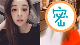 （圖／翻攝自臉書）