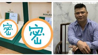 獨／直播天王生日趴　超豪奢贈禮曝光