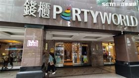 錢櫃。（圖／北市建管處提供）