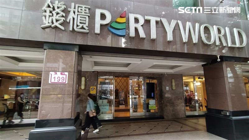 17間錢櫃停業一周　北市罰則36萬