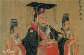 ▲司馬炎；妃子（圖／翻攝自百度百科）