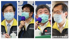 鐵人F4「抗疫1百天」感動發言。（組合圖／中央流行疫情指揮中心提供）