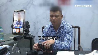 億元直播主養車隊送貨　日回2千訊息