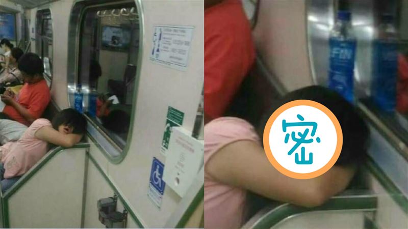 被妹子笑眼狂窺？網一放大照片笑瘋了