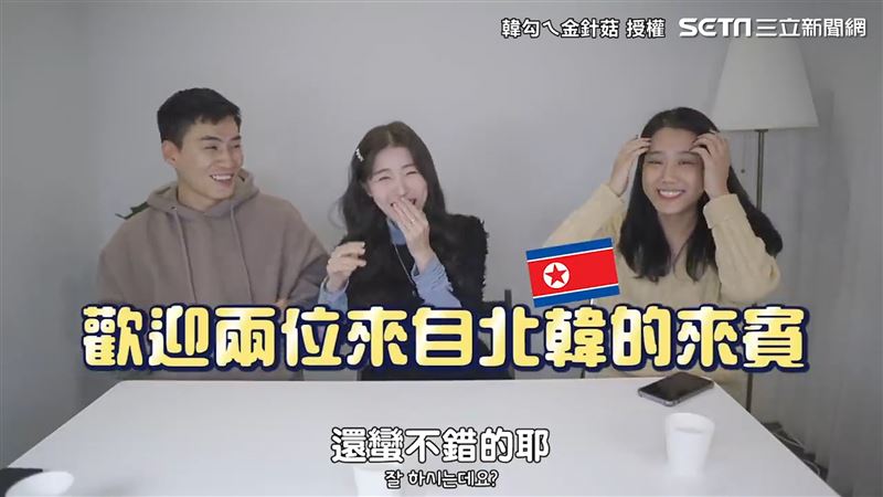 脫北者渡江到南韓　坦言：有點失望