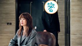 蘇慧倫新歌《永遠的一天》邀請張震跨刀演出。（圖／相信音樂提供）