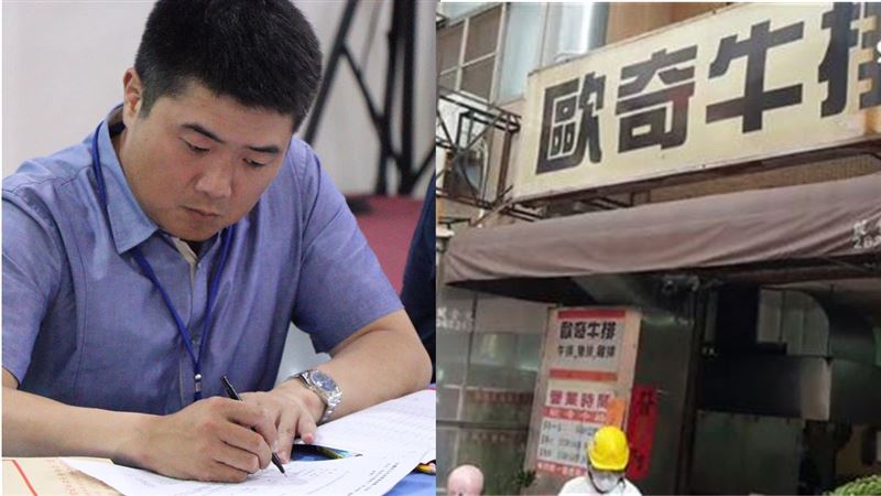 染疫軍吃牛排釀停業　顏寬恒親留5字