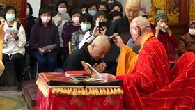 補教名師,陳國恩,古董,詐騙（圖／翻攝CYBA中華佛教青年會臉書）