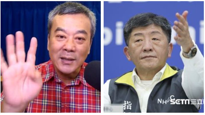 小董反嗆陳時中：台灣人眼都瞎了嗎？