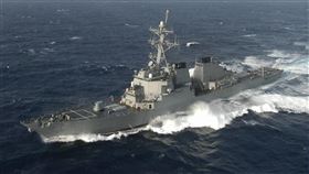 共軍南部戰區表示，美軍「貝瑞號」飛彈驅逐艦28日未經中國政府允許，「非法闖入」中國西沙領海。（圖取自維基共享資源，版權屬公有領域）