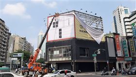 韓國瑜,罷免,罷韓,看板,拆除