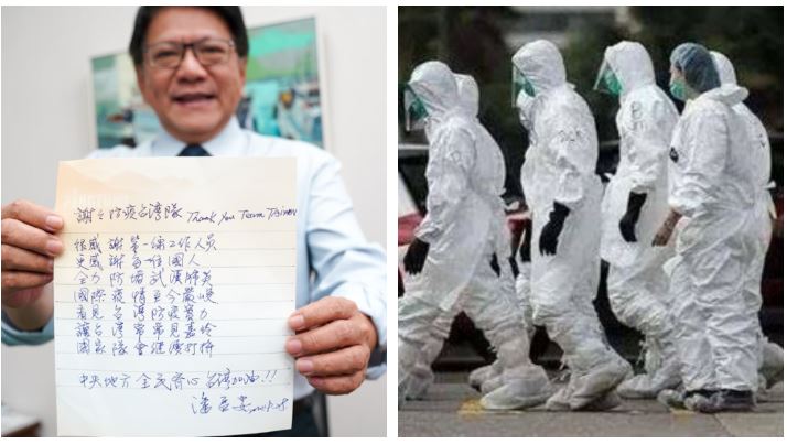 潘孟安藏頭詩曝光…網竟一面倒抓亮點