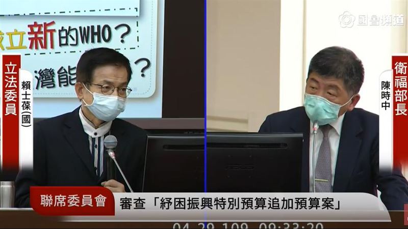 台拚登WHA機會大？　陳時中說話了