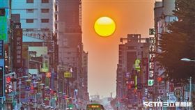 懸日（北市府提供）