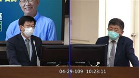 郭國文，陳時中質詢，
立法院-議事轉播 ivod 網際網路多媒體隨選視訊系統