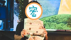 混血兒娛樂旗下新人 史蒂芬首發單曲《Fun with U》(新聞提供：混血兒娛樂)