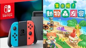 SWTICH。任天堂、動物森友會。（組圖／翻攝自任天堂官網）