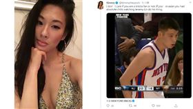 林來瘋重播　華裔正妹記者感動發文
NBA,紐約尼克,林書豪,林來瘋,Linsanity,Kimmy Yam
翻攝自推特