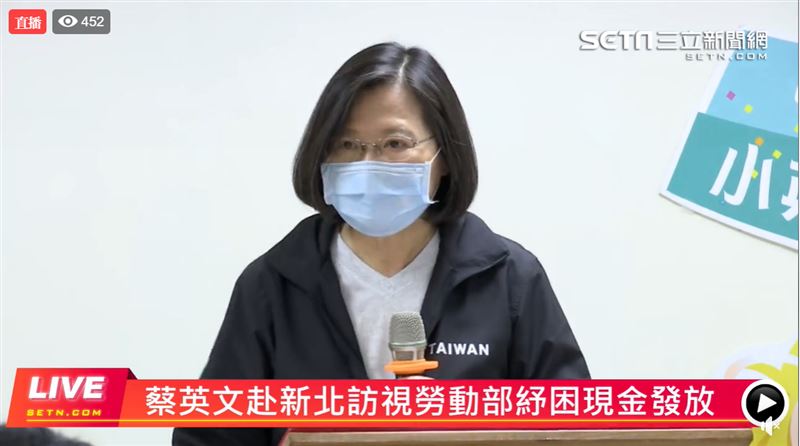 269旅中尉排長輕生　蔡英文說話了