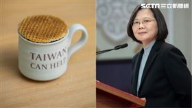 蔡英文，煎餅，組合圖