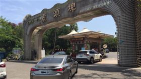 台南虎頭埤增智慧偵測系統因應2019冠狀病毒疾病（COVID-19，武漢肺炎）疫情，台南市虎頭埤風景區落實入園實名制作業，並採單一出入口總量管制，統一由前門進出，並將在勞動節連假增採智慧偵測系統，配合攝影機及電腦進行控管。（台南市觀光旅遊局提供）中央社記者楊思瑞台南傳真  109年4月29日