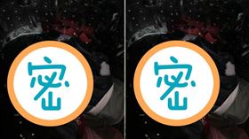 圖/翻攝自爆廢公社