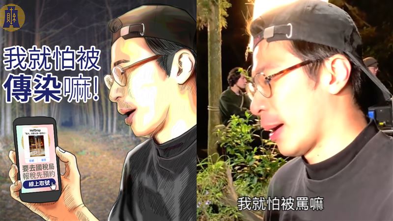 財政部小編也中毒　優土伯黑馬被推爆