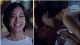 《東京愛情故事2020》愛奇藝台灣站提供