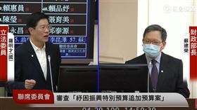 羅明才 蘇建榮 （圖／翻攝自國會頻道）