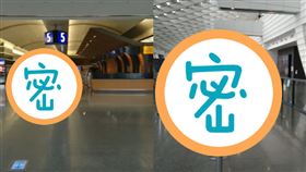 桃機,入境,旅運量,出國,趨緩,武漢肺炎(爆廢公社二館)